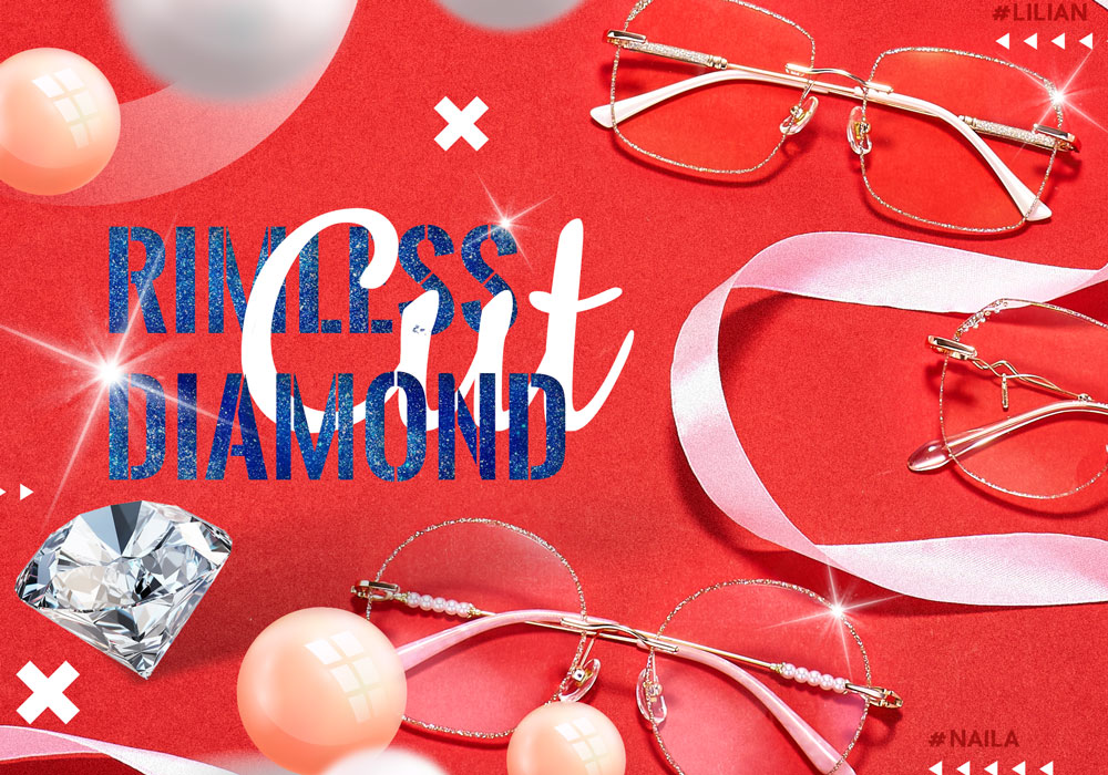 channel mobile banner